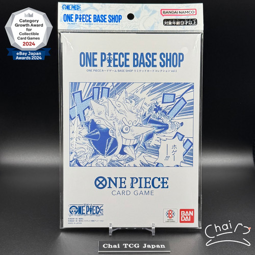 One piece card game base - one,