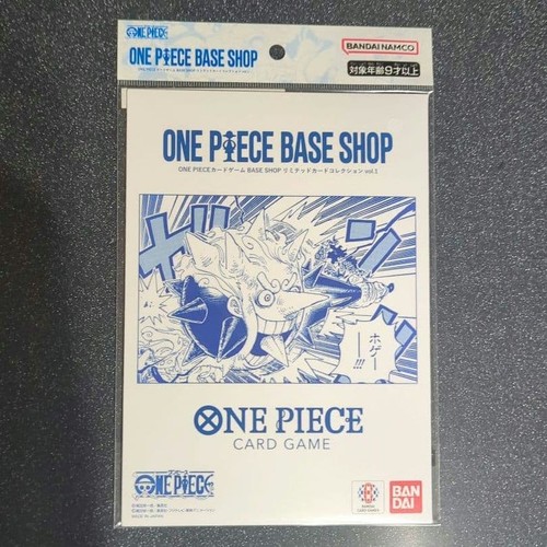 One piece card game base - piece,