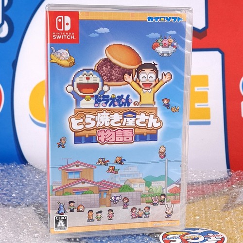 Doraemon dorayaki shop story - dorayaki,