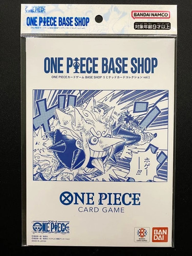 One piece card game base - piece,