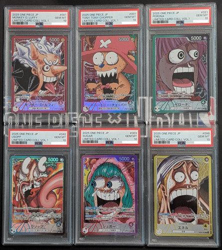 Psa set sequenziale base - set,
