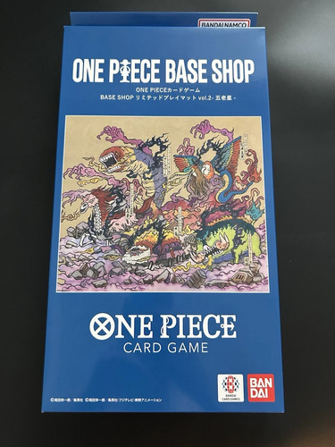 Tappetino gioco base - da,