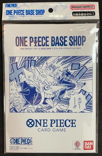 One piece tcg card - one, game