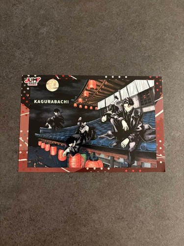 Bromuro bonus kagurabachi - bonus,