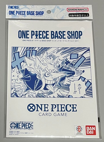 One piece card - piece, game