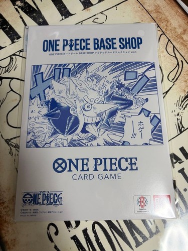 One piece card - one,