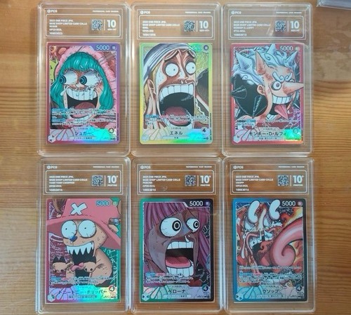 Pcg one piece card game - piece,