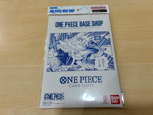 One piece base shop vol1 - one,