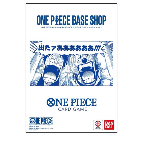 One piece card game base - card, shop