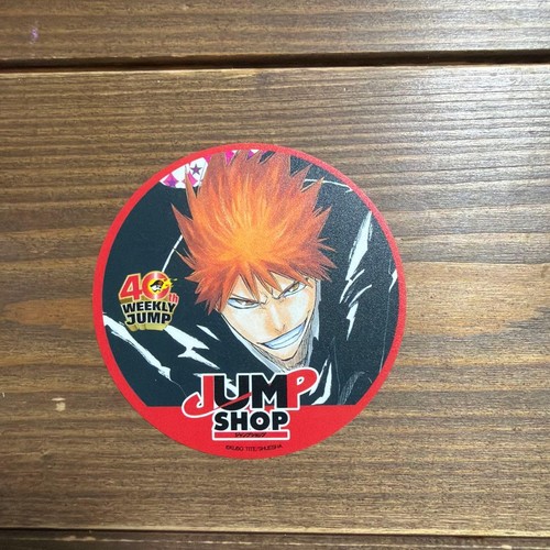 Sottobicchiere jump shop - jump,